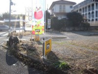駐車2台可！南向きバルコニー！
間口ゆとりの約8.1ｍ！