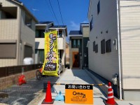 限定3区画！長岡第5小学校まで徒歩3分の閑静な立地。
小学校が近い為、お子様にも安心です♪
全居室6帖以上！LDK広々約18帖！
全居室収納有り！吹抜け有り！
