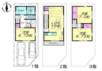 阪急・JRの2WAYアクセス！！
陽当り良好の東南角地！
イオンモール京都桂川まで徒歩5分！