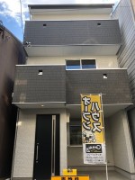 ＪＲ『向日町駅』徒歩５分、阪急『東向日駅』徒歩７分！
駅近２ＷＡＹアクセスで生活便利！閑静な住宅地！
イオンモール京都桂川まで徒歩９分(約６５０ｍ)！