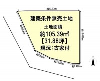 阪急「西向日」駅まで徒歩6分！静かな住宅街
建築条件無売土地！南向きの明るい宅地です！
間口広々18ｍ超☆桜のキレイな噴水公園すぐ近く！（約110ｍ）
