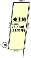南側一面が空いている為、採光・通風良好☆
小学校・保育所が近く、お子様にも安心な住環境です！
弊社専属の一級建築士が間取りプラン無料で作成致します♪