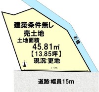 阪急『桂駅』まで徒歩１５分！間口広々７．９ｍ！
建築条件無し売土地につきお好きな工務店やハウスメーカーで建築可能！
周辺施設充実で生活に便利！