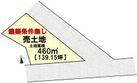 向日市、西京区、南区を専門　ユニバーサルホームサービス洛西口店 建築条件無し土地！お好きなハウスメーカー・工務店で建築可能！
土地面積130坪越え！土地も広々使えるので、大きなお家も建築可能！
大自然を満喫できる住宅地・別荘地☆
