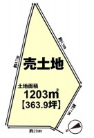 向日市、西京区、南区を専門　ユニバーサルホームサービス洛西口店 土地広々約363坪！
緑豊かな立地です！