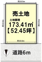建築条件無し売土地につき、お好きな工務店やハウスメーカーで建築可能！
区画整う閑静な住宅地の整形地！
前道ゆったり６ｍ＆間口広々１０．６ｍ！