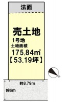 全２区画！土地広々５３坪越え！
自由設計につきお好きな間取りで建築可能♪
緑豊かな閑静な住宅地！交通量少なめで安心です！