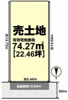 ＪＲ『桂川駅』まで徒歩１３分の好立地！
閑静な住宅地で南側からの陽当たり・通風良好！
徒歩圏内にスーパーやコンビニなどの生活施設も充実♪
