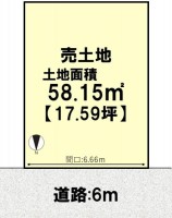ＪＲ『桂川駅』まで徒歩１１分！
建築条件無し土地につき、お好きな工務店やハウスメーカーで建築可能！
徒歩圏内にイオンモール京都桂川など商業施設充実！