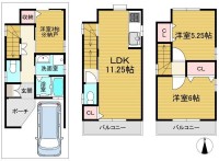 ２０２５年５月下旬完成予定！使い勝手のいい２ＳＬＤＫ！
断熱等級５・省エネ等級５取得！
徒歩圏内に周辺施設充実で生活に便利！