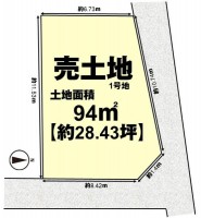 更地渡し！開放的な北東角地！
自由設計につきお好きな間取りで建築可能♪
阪急とＪＲの２ＷＡＹアクセス可能！生活に便利な立地！