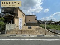 向日市、西京区、南区を専門　ユニバーサルホームサービス洛西口店 建築条件無し土地の為、お好きな工務店やハウスメーカーで建築可！
間口広々約８ｍ！！日当たり・通風良好♪
小・中学校まで徒歩圏内でお子様の通学も安心！