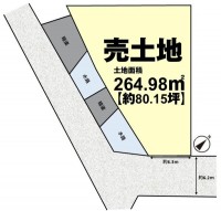 建築条件無し土地！お好きな工務店やハウスメーカーで建築可能！
南側は水路と道路につき、陽当たり・通風良好！
閑静な住宅地！ＪＲ『桂川駅』まで徒歩１３分！