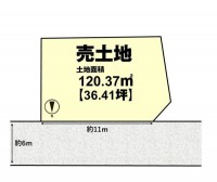向日市、西京区、南区を専門　ユニバーサルホームサービス洛西口店 土地約３６・４１坪！阪急「長岡天神」駅まで徒歩６分！
京都市内や大阪市内への通勤・通学にも便利な立地♪
小学校まで徒歩２分！中学校まで徒歩７分とお子様の通学も安心！
