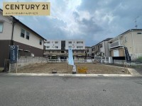 土地約３６・４１坪！阪急「長岡天神」駅まで徒歩６分！
京都市内や大阪市内への通勤・通学にも便利な立地♪
小学校まで徒歩２分！中学校まで徒歩７分とお子様の通学も安心！
