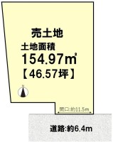 向日市、西京区、南区を専門　ユニバーサルホームサービス洛西口店 閑静な住宅地！土地面積広々約４６坪！
南向きにつき陽当たり良好！前道ゆったり約６．４ｍ！
自由設計でお好きな間取りで建築していただけます！
