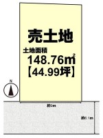 向日市、西京区、南区を専門　ユニバーサルホームサービス洛西口店 ☆建築条件無し土地☆お好きなハウスメーカー・工務店で建築可能♪
南向きの為、陽当り良好！
区画整備された閑静な住宅地で交通量も少なめ♪