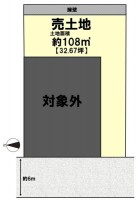 向日市、西京区、南区を専門　ユニバーサルホームサービス洛西口店 建築条件無し土地！お好きなハウスメーカー・工務店で建築可能☆
阪急西山天王山駅まで徒歩１４分！通勤・通学に便利！
前道ゆったり６ｍ！閑静な住宅地につき交通量少なめ♪
