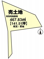 向日市、西京区、南区を専門　ユニバーサルホームサービス洛西口店 閑静な住宅地！土地広々約４６７．８３坪！
建築条件無し売り土地です！
阪急「長岡天神」駅まで徒歩１４分！
小学校・中学校が徒歩圏内の為、お子様の通学も安心です♪
