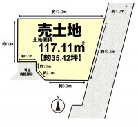 全３区画の分譲地！自由設計につき、お好きな間取りで建築可能！
閑静な住宅地の整形地！阪急『桂駅』まで徒歩１５分！
小・中学校まで徒歩１０分以内で通学も安心！