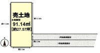 全３区画の分譲地！自由設計につき、お好きな間取りで建築可能！
閑静な住宅地の整形地！阪急『桂駅』まで徒歩１５分！
小・中学校まで徒歩１０分以内で通学も安心！