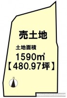 向日市、西京区、南区を専門　ユニバーサルホームサービス洛西口店 土地広々４８０．９７坪！
家庭菜園や資材置き場などにもオススメ！