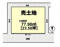自由設計につき、お好きな間取りで建築可能！
徒歩圏内に商業施設充実！生活に便利な立地です！
小学校まで徒歩圏内！お子様の通学も安心！