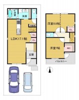 区画整う閑静な住宅地の整形地！土地面積広々３１．４７坪！
南向きで陽当たり・通風良好！駐車２台可能な２ＬＤＫ！
買い物施設が徒歩圏内で生活便利♪