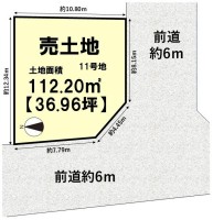 全16区画の分譲地!阪急『桂駅』まで徒歩12分!
自由設計につき、お好きな間取りにて建築可能です!
周辺施設が徒歩圏内で生活便利な立地♪