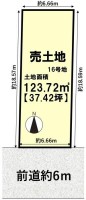 全16区画の分譲地!阪急『桂駅』まで徒歩12分!
自由設計につき、お好きな間取りにて建築可能です!
周辺施設が徒歩圏内で生活便利な立地♪