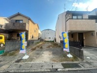 建築条件無し売土地につき、お好きな工務店やハウスメーカーで建築可能！
阪急『桂駅』まで徒歩１０分と通勤・通学に便利！
周辺施設が徒歩圏内に充実♪