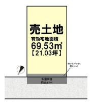 阪急『東向日駅』まで徒歩１５分と通勤・通学に便利♪
小学校まで徒歩７分でお子様の通学も安心！
建築条件無し売土地につき、お好きな工務店やハウスメーカーで建築可能！