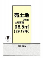 限定２区画の分譲地！
自由設計！お好きなプランニングが可能！
阪急『長岡天神駅』まで徒歩１３分で利便性の良い立地♪
小・中学校まで徒歩１０分圏内でお子様の通学も安心！