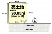 全３区画の分譲地！自由設計につき、お好きな間取りで建築可能！
閑静な住宅地の整形地！阪急『桂駅』まで徒歩１５分！
小・中学校まで徒歩１０分以内で通学も安心！
