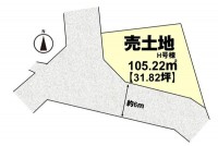 向日市、西京区、南区を専門　ユニバーサルホームサービス洛西口店 全８区画！子育て世帯にもおススメな生活環境♪
分譲地＆閑静な住宅街につき周辺交通量少なめで安心！
「イオンモール桂川」まで車で約１０分！周辺施設も充実です！