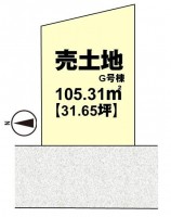 全８区画！子育て世帯にもおススメな生活環境♪
分譲地＆閑静な住宅街につき周辺交通量少なめで安心！
「イオンモール桂川」まで車で約１０分！周辺施設も充実です！
