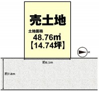 向日市、西京区、南区を専門　ユニバーサルホームサービス洛西口店 建築条件無し土地！お好きなハウスメーカー・工務店で建築可能♪
前道ゆったり約7.8ｍ！駐車ラクラク！
日当たり良好 東向きの土地！