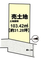 全４区画の分譲地！
自由設計につきお好きな間取りで建築していただけます！
阪急『西向日駅』まで徒歩７分と便利な立地！