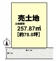向日市、西京区、南区を専門　ユニバーサルホームサービス洛西口店 建築条件無し土地！お好きなハウスメーカー・工務店で建築可能！
阪急『長岡天神駅』まで徒歩１１分！
前道平坦で車通りも少なく安心です！眺望・通風良好♪
