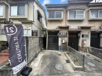 向日市、西京区、南区を専門　ユニバーサルホームサービス洛西口店 阪急「西向日」駅・阪急「東向日」駅・ＪＲ「向日町」駅の３駅利用可！
３駅徒歩１５分圏内の駅チカ！お買い物施設も徒歩圏内でラクラク♪
事業用としてもご検討ください！