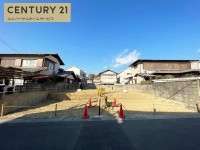 限定２区画分譲！前道もゆったり６ｍで駐車もラクラク！
建築条件無し売土地につき、お好きな工務店やハウスメーカーで建築可能！
ＪＲ『城陽駅』徒歩１１分！周辺施設充実♪