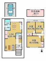 向日市、西京区、南区を専門　ユニバーサルホームサービス洛西口店 令和８年１月全リフォーム済み☆
ＬＤＫは広々２０．７帖！駐車スペースあり！
南向きの為、陽当たり良好です♪