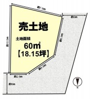 向日市、西京区、南区を専門　ユニバーサルホームサービス洛西口店 建築条件無し土地！お好きなハウスメーカー・工務店で建築可能！
角地につき陽当たり・通風良好！更地渡し！
小学校まで徒歩圏内！お子様の通学も安心です！