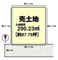 向日市、西京区、南区を専門　ユニバーサルホームサービス洛西口店 建築条件無し土地☆お好きな工務店やハウスメーカーで建築可能！ 
土地約８７坪！間口約１５．９ｍと広々！ 
阪急とＪＲの２ＷＡＹアクセス可能で通勤・通学に便利な立地♪