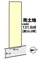 向日市、西京区、南区を専門　ユニバーサルホームサービス洛西口店 阪急『桂駅』徒歩５分で通勤や通学に便利な立地！
小学校まで徒歩４分とお子様の通学も安心！
由設計につき、お好きな間取りで建築可能！