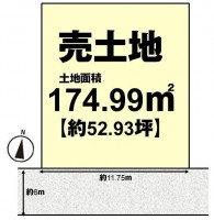 向日市、西京区、南区を専門　ユニバーサルホームサービス洛西口店 建築条件無し土地！お好きなハウスメーカー・工務店で建築可能！
南向きの整形地！土地広々約５９坪！
閑静な住宅地で交通量少なめ！前道ゆったり６ｍ！