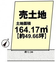 向日市、西京区、南区を専門　ユニバーサルホームサービス洛西口店 建築条件無し土地！お好きなハウスメーカー・工務店で建築可能！
南東向きの為、陽当たり・通風良好！
解体更地渡し！周辺施設も充実！