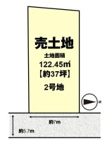 全2区画の分譲地!建築条件無し売土地につき、お好きな工務店やハウスメーカーで建築可能!
阪急「桂」駅まで徒歩10分!通勤・通学に便利!