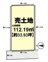 阪急『東向日駅』まで徒歩9分と便利!
イオンモール京都桂川など徒歩圏内に商業施設充実!
建築条件無し売土地! お好きな工務店やハウスメーカーで建築可能!