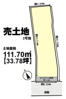 全2区画の分譲地!南向きの為陽当り良好!
建築条件無土地!お好きなハウスメーカー・工務店で建築可能!
阪急「西向日」駅まで徒歩9分!通勤・通学に便利な立地です!
